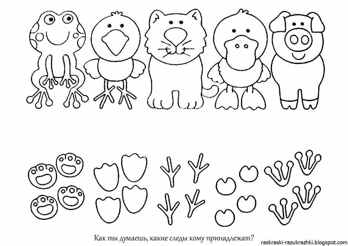 Stimulating coloring book for the development of attention and motor skills