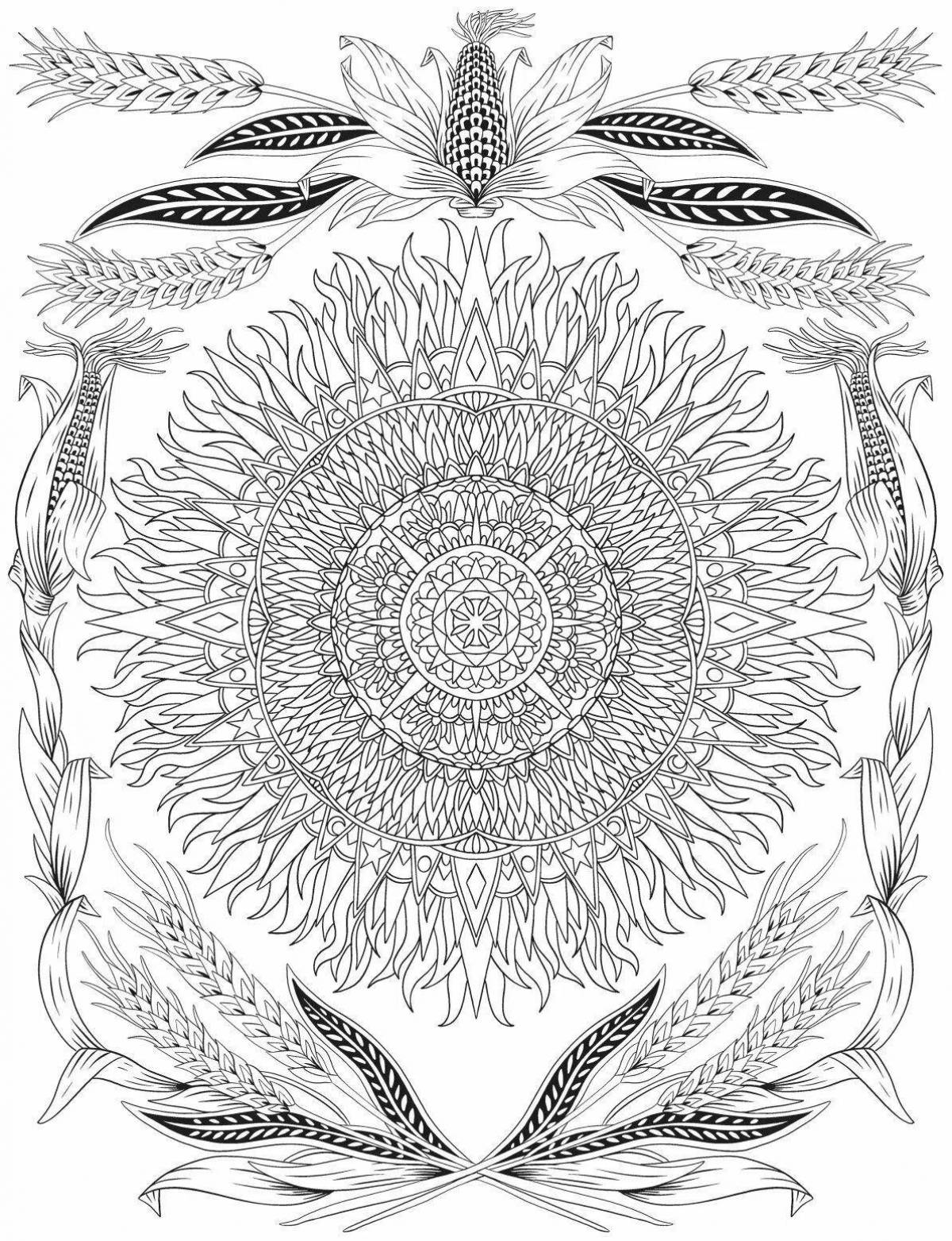 Beautiful inside magic magic coloring page by claire scully