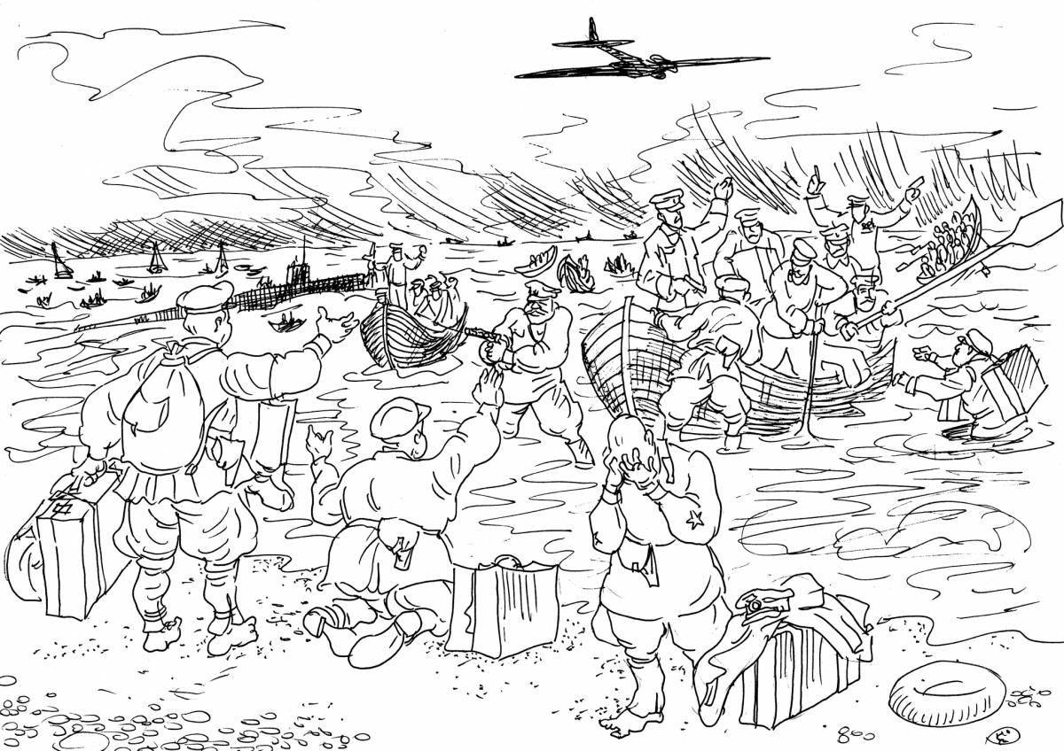 On the theme of the war 1941 1945 #10