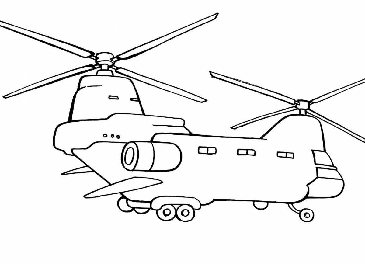 Раскраска изысканная военная техника для юниоров