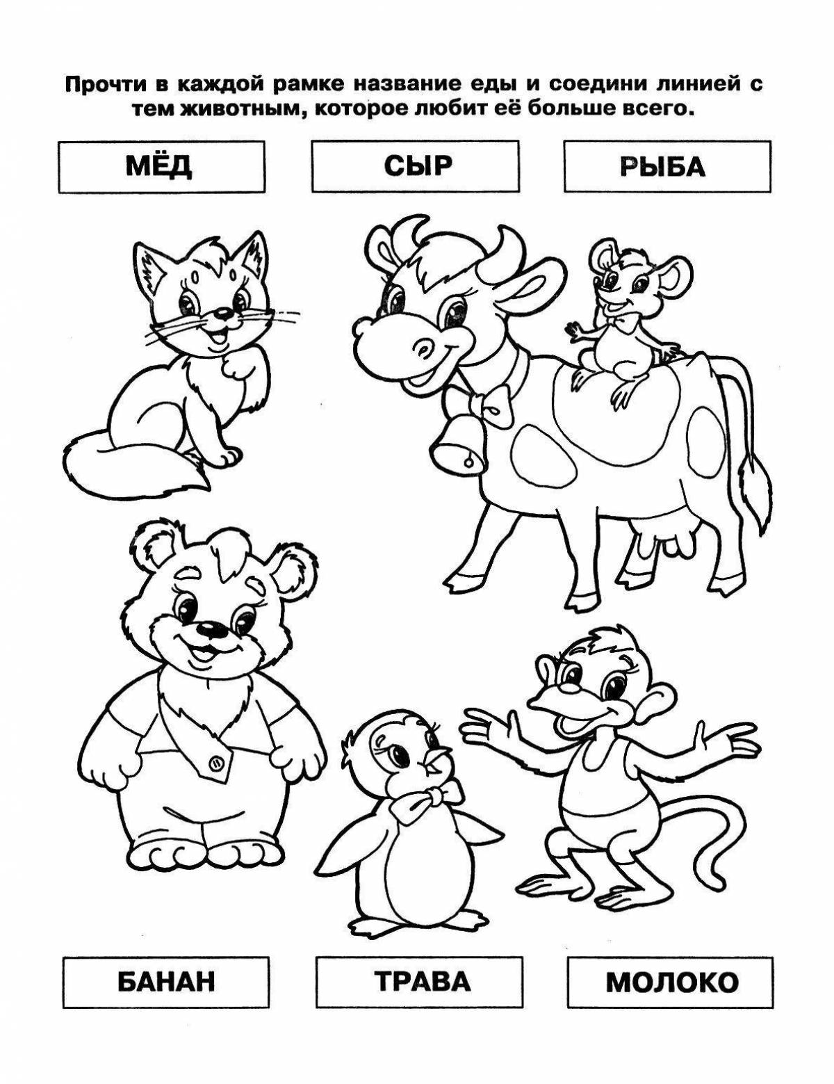 Fun coloring pages for preschoolers 6-7 years old