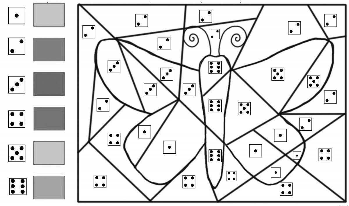 Bright math coloring page