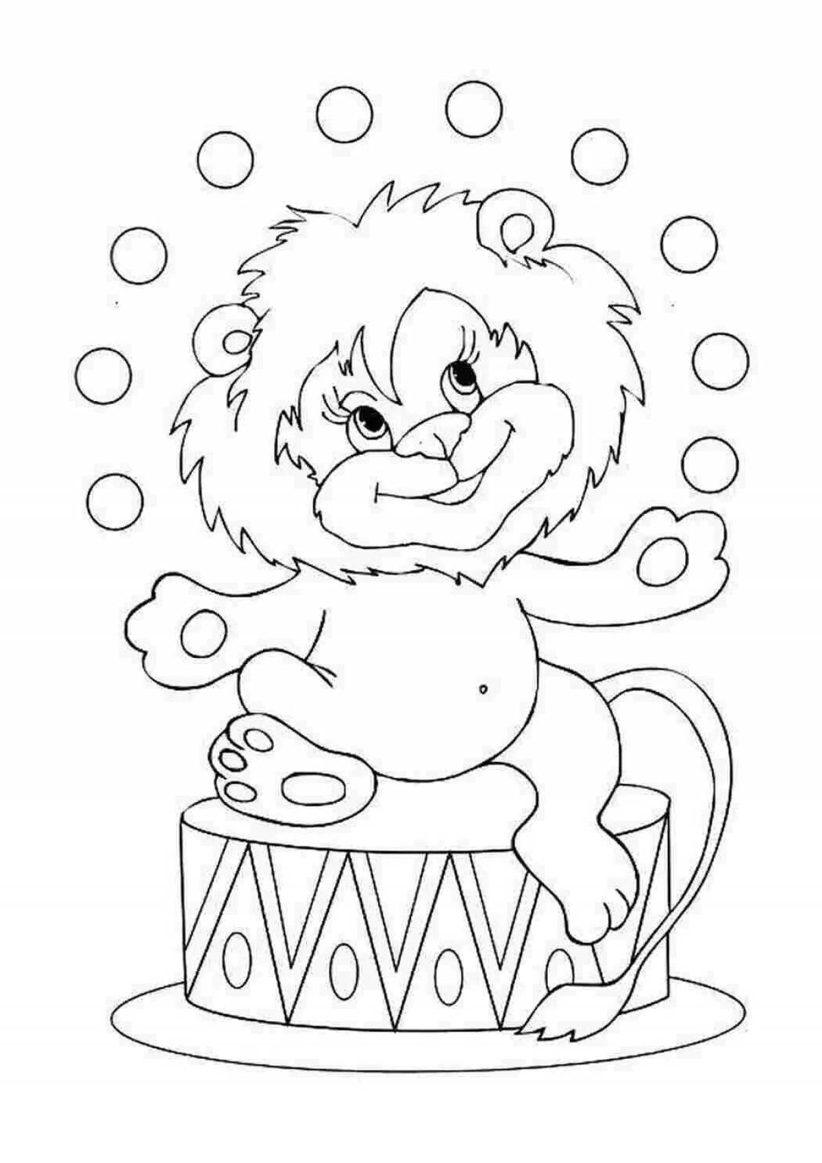 Забавная раскраска львенка для дошкольников