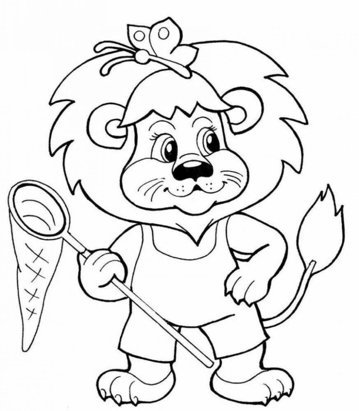 Exciting lion cub coloring book for kids