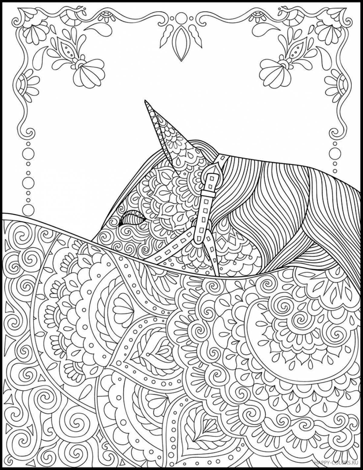 Exotic animal coloring book for girls 12 years old