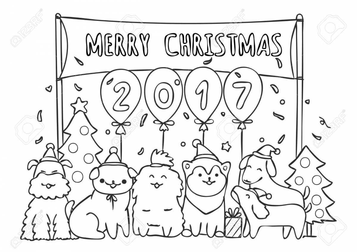 Радостная раскраска с новым годом и рождеством