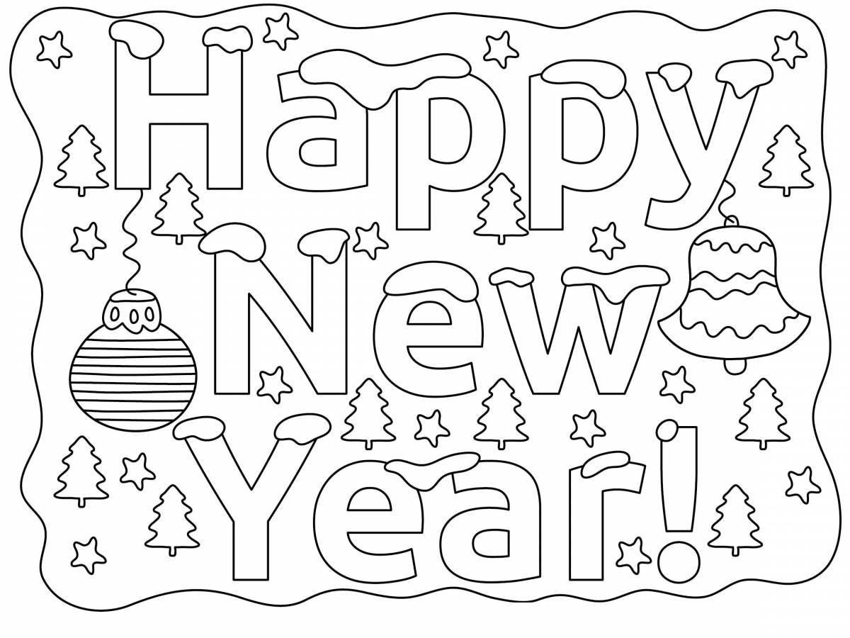 Christmas and new year adorable coloring book