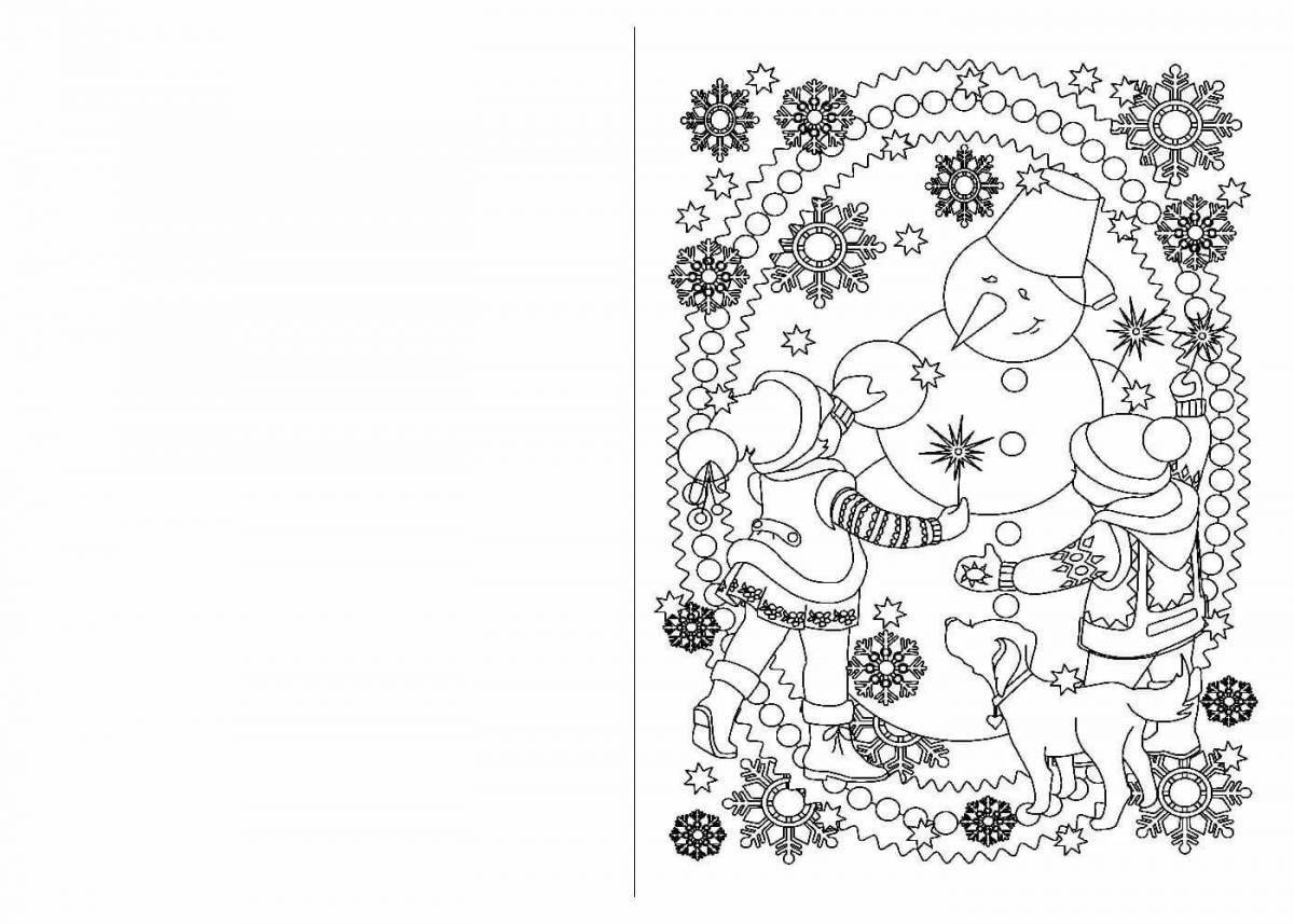 Joyful coloring merry christmas and new year card