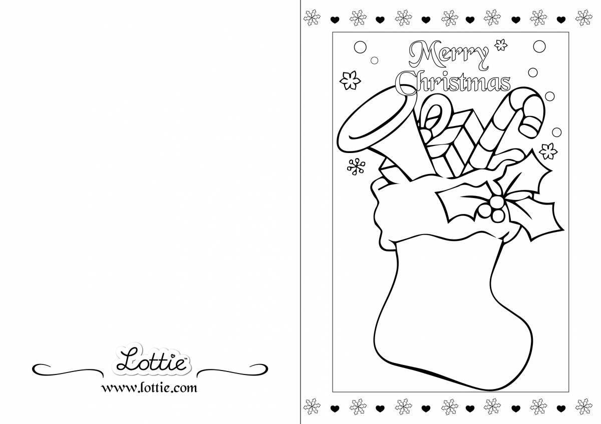 Красочная раскраска открытка с новым годом и рождеством