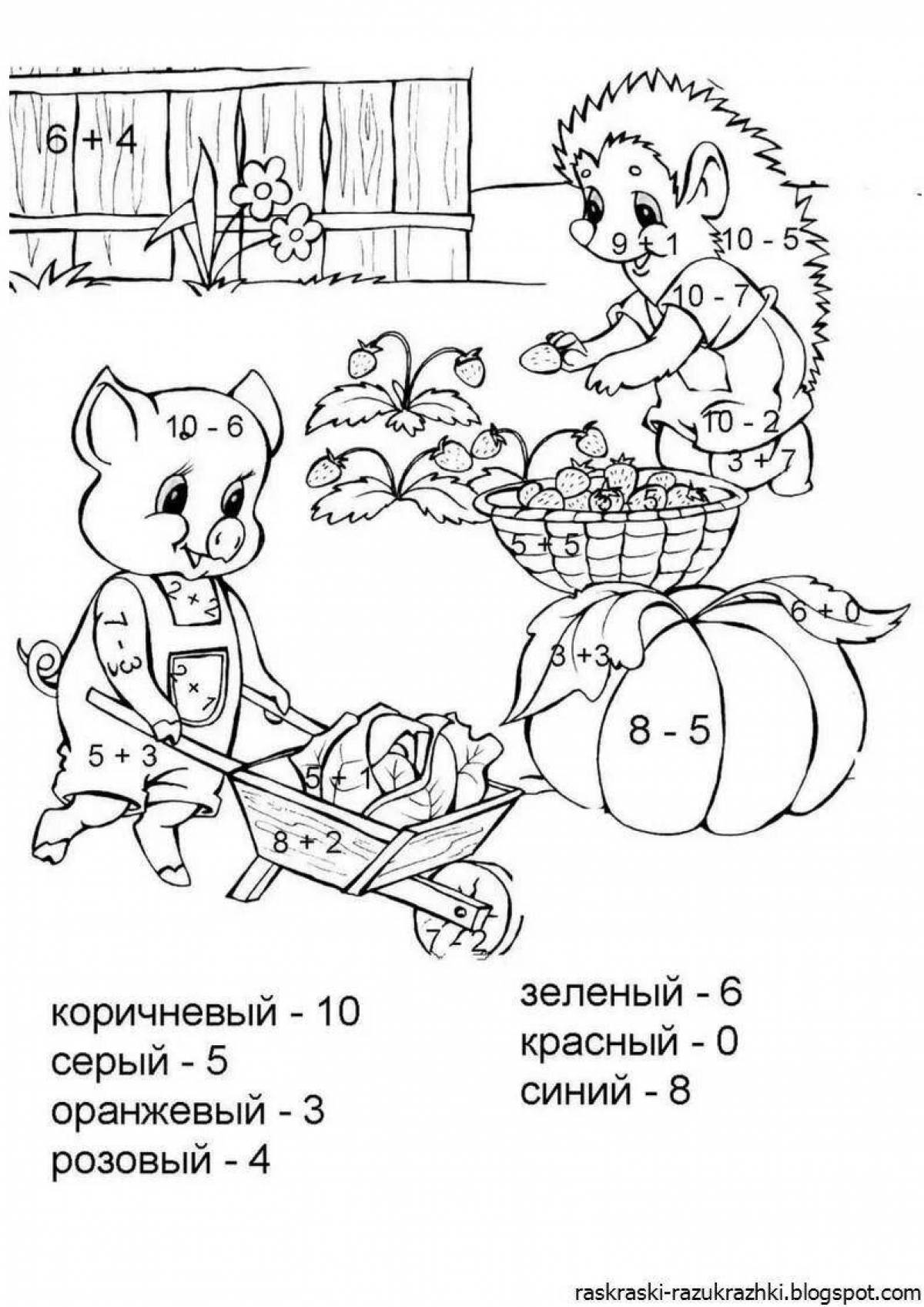 Раскраска по математике 1 класс. Раскраска сложение и вычитание. Раскраска для детей сложение. Раскраска задачи для 1 класса. Раскраска задачи на сложение.