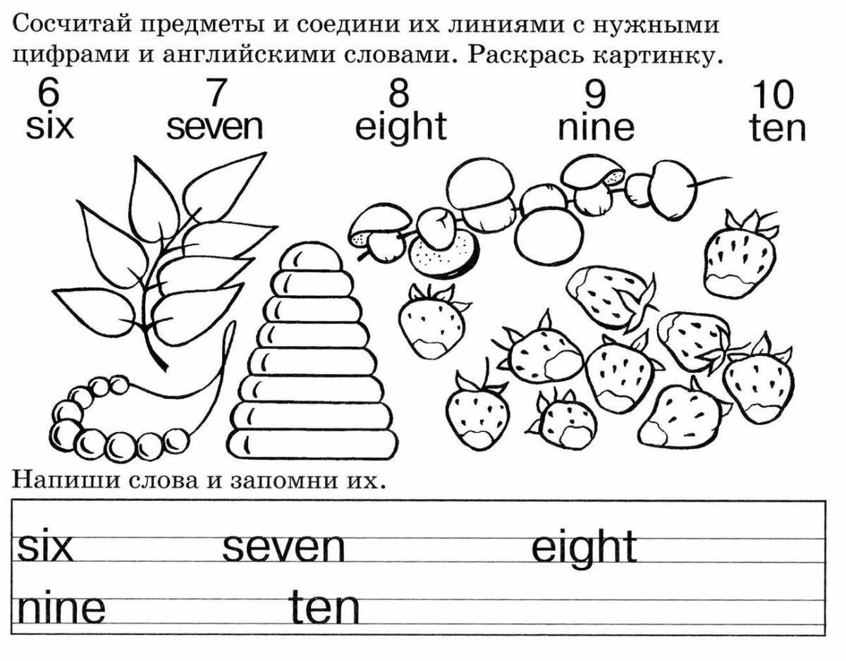 Английский для 1 класса задания в картинках