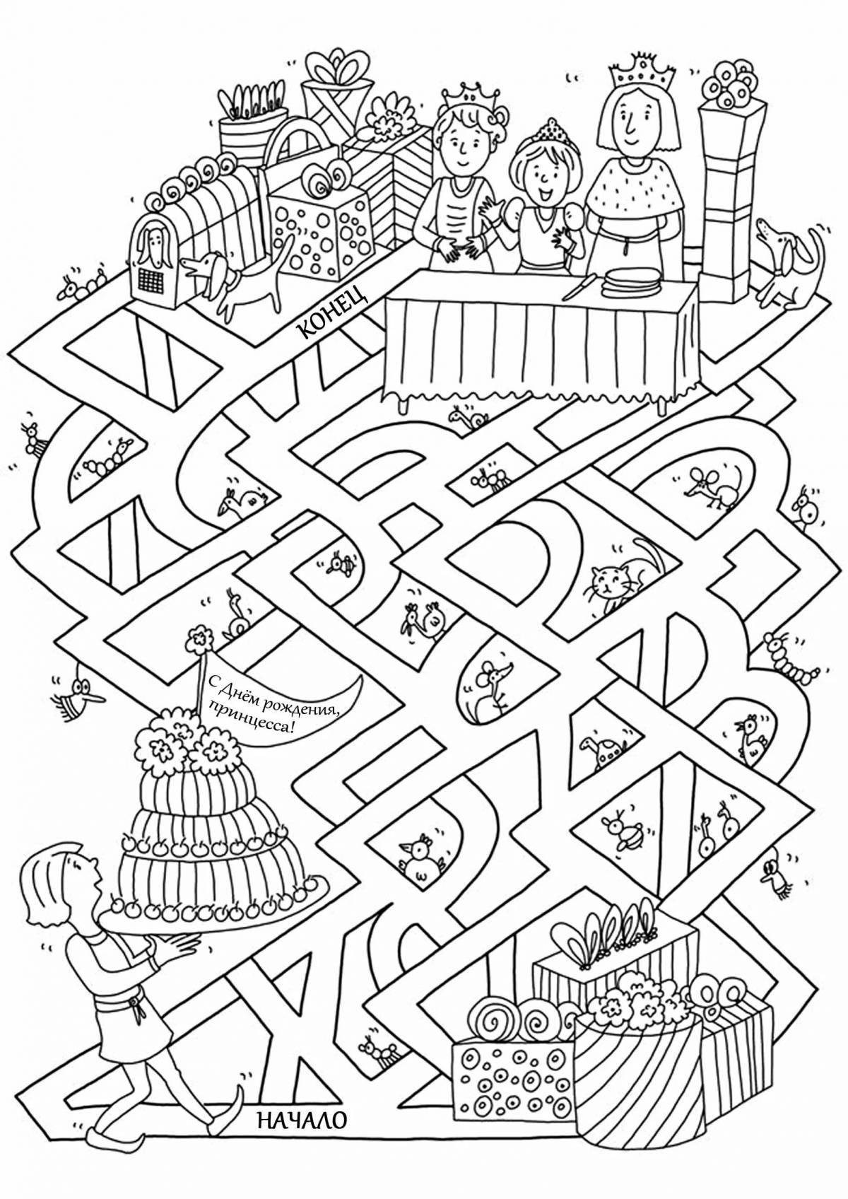An interesting maze coloring book for children 9-10 years old