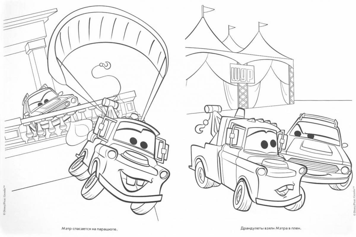 Photo Fun coloring 2 for boys