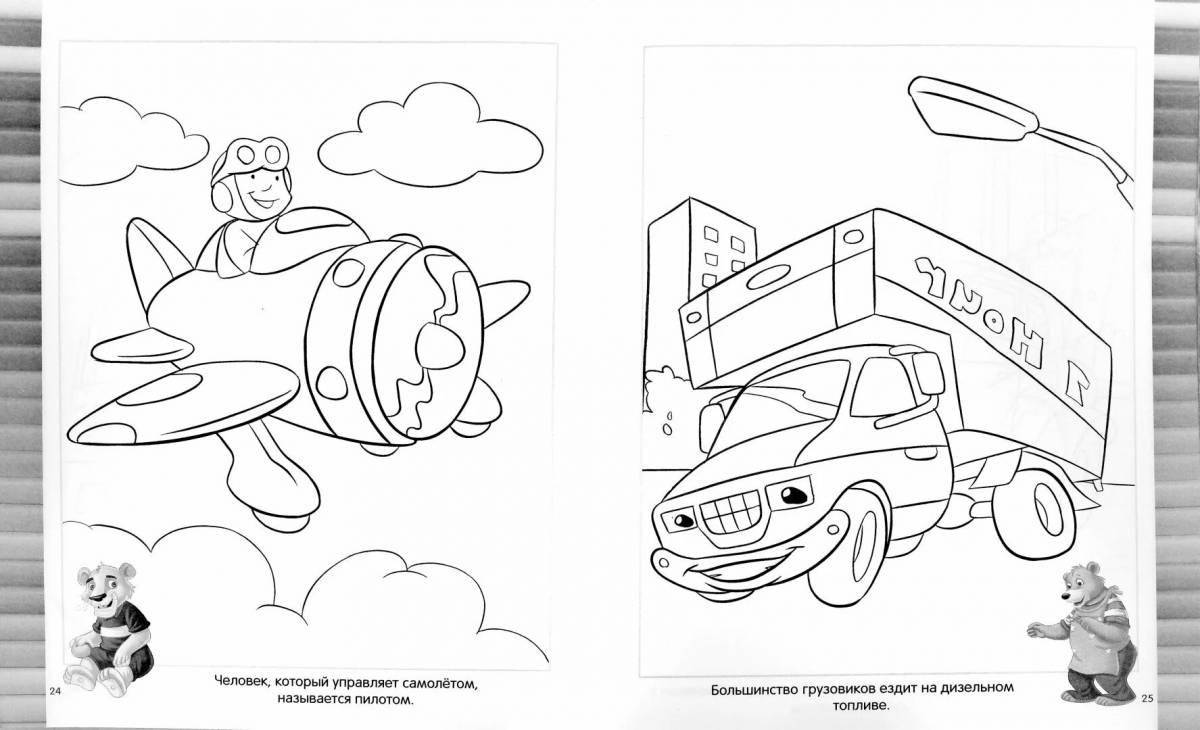 Photo Fairytale coloring 2 for boys