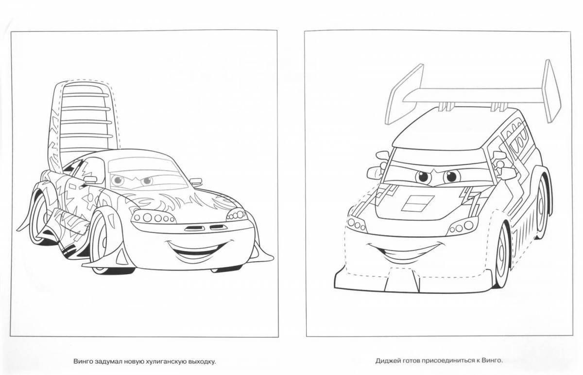 Photo Delightful coloring 2 for boys