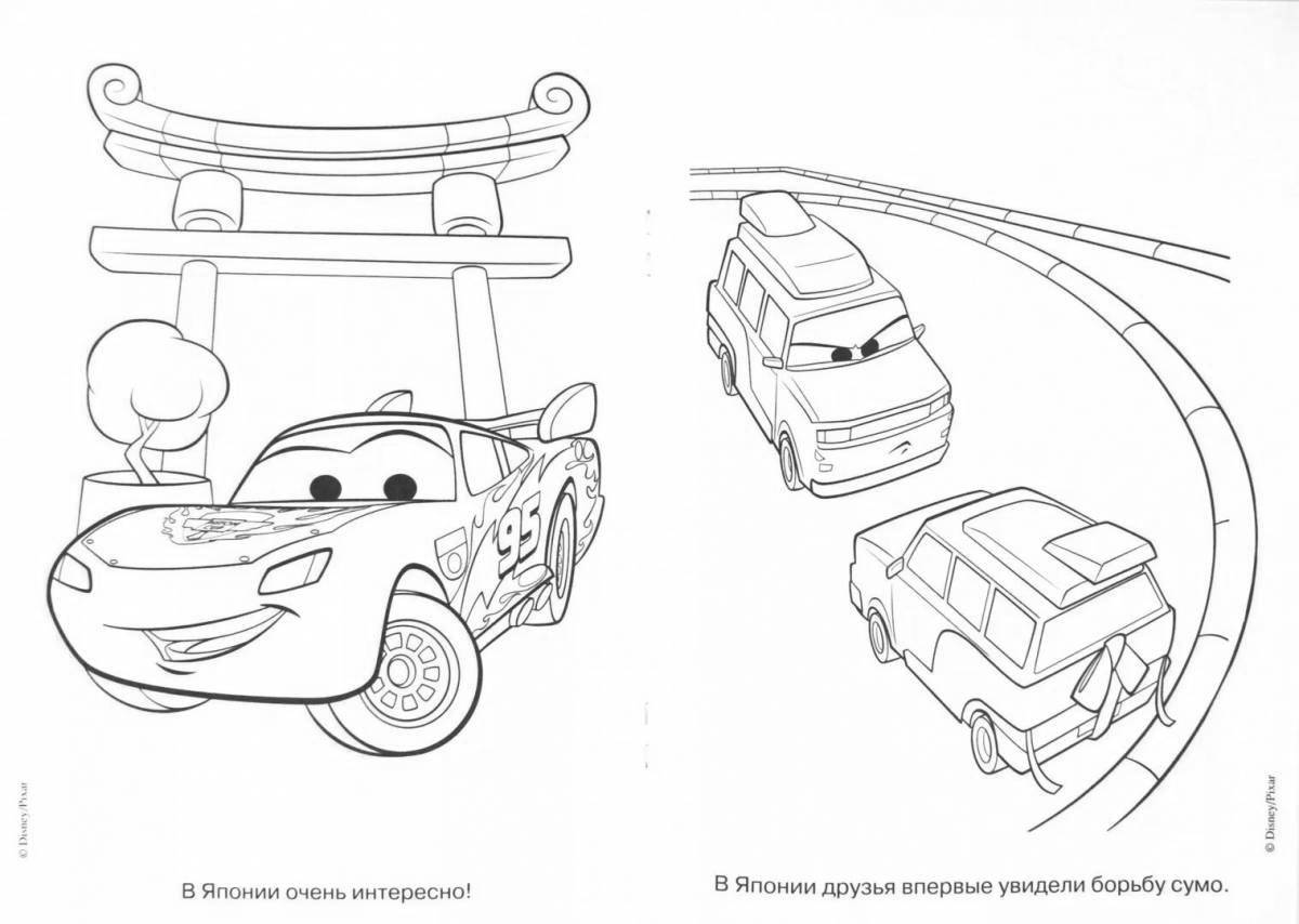 Photo Colourful fairy coloring 2 for boys