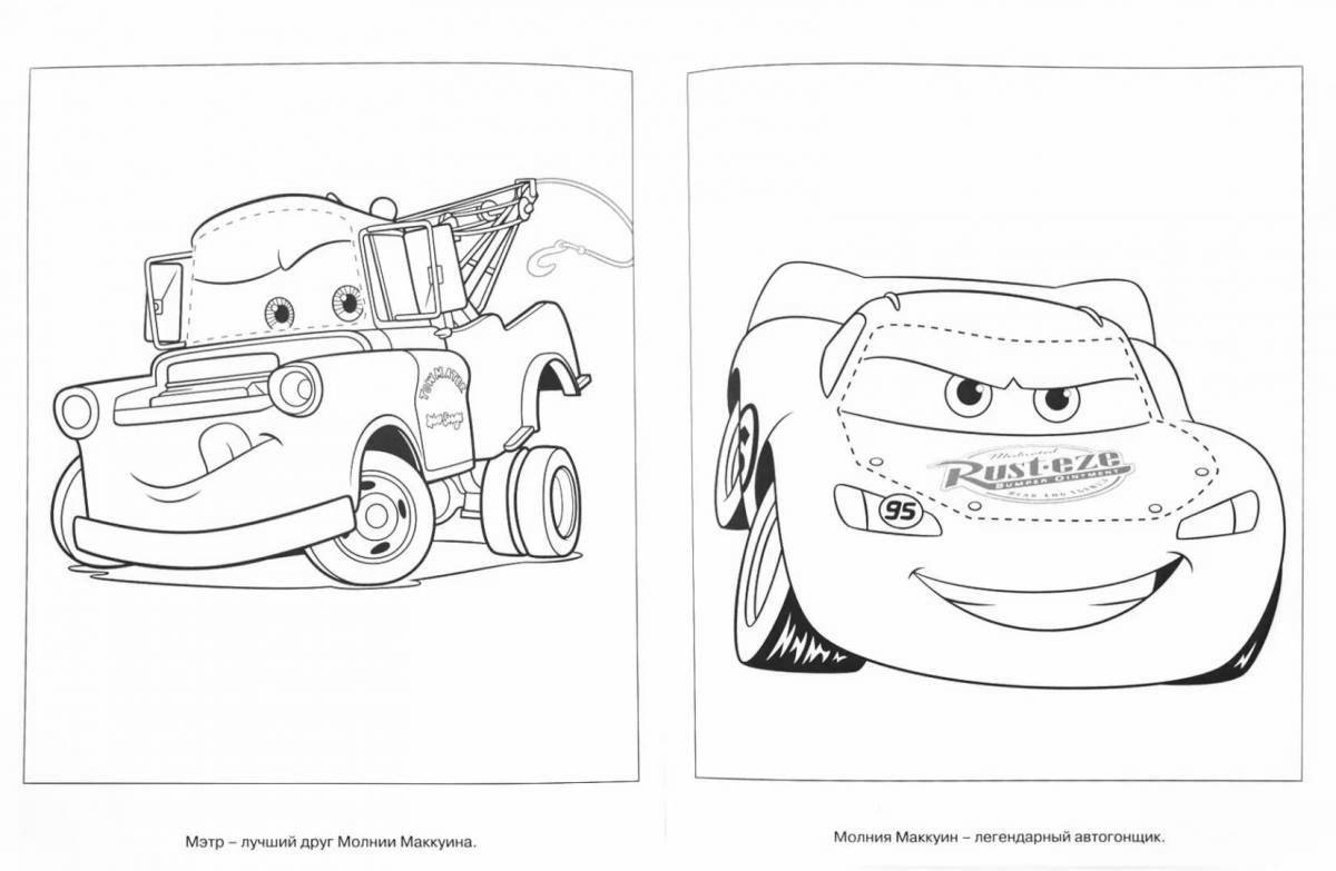 Colorful-luxurious coloring page 2 for boys