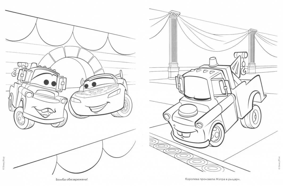 Colourful-amazing coloring page 2 for boys
