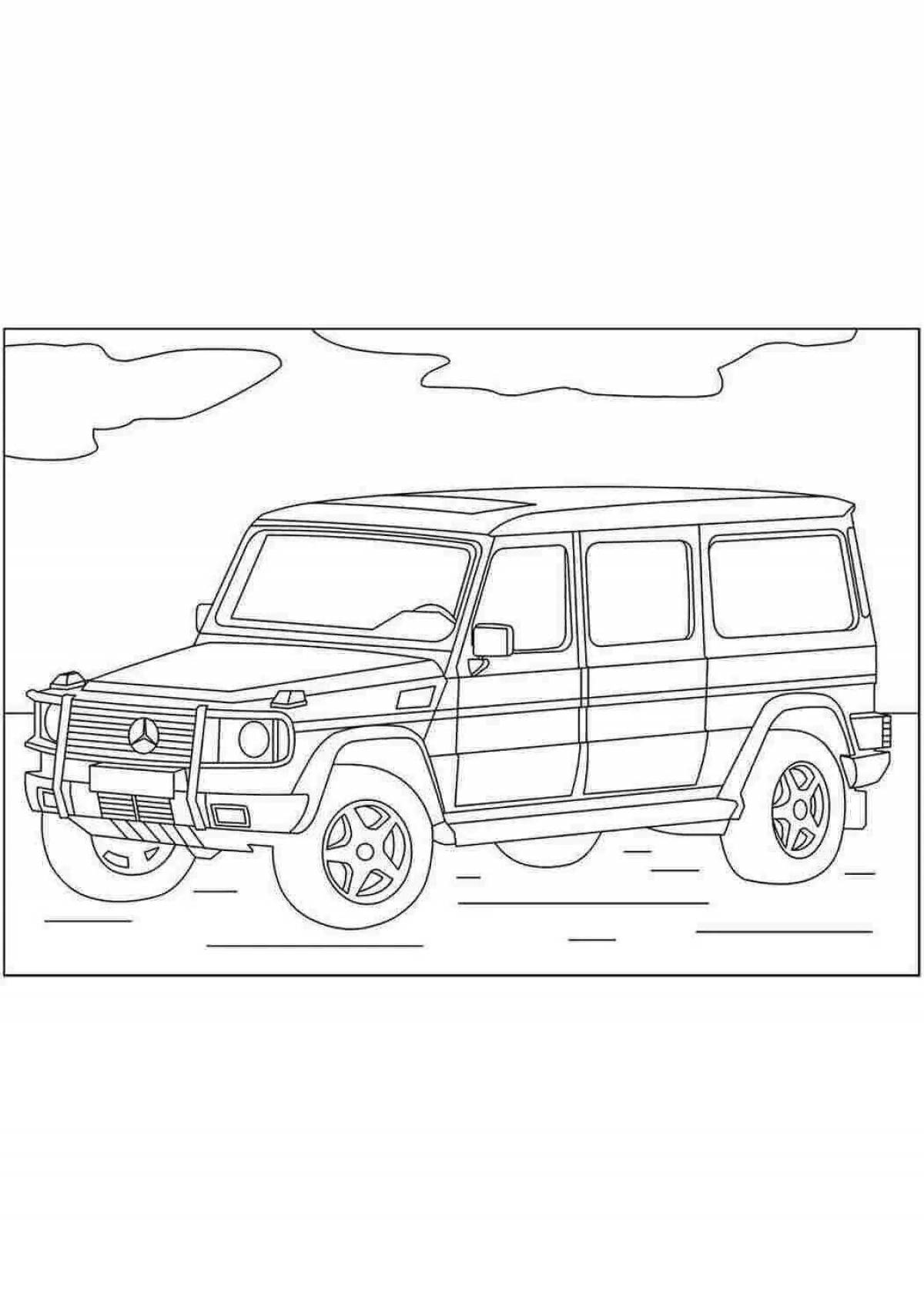 Adorable cars coloring book for 8 year old boys