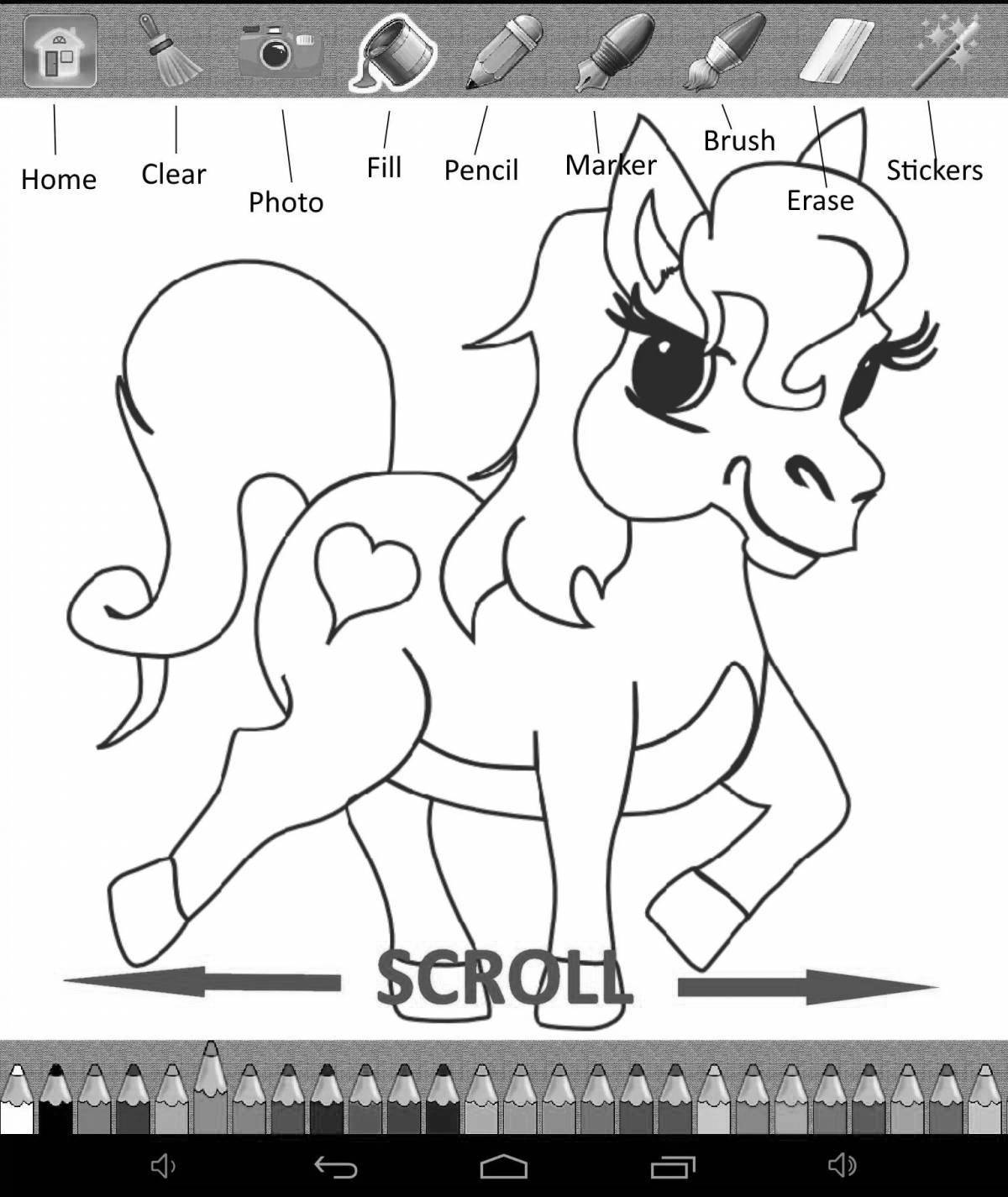 Interactive coloring pages for kids