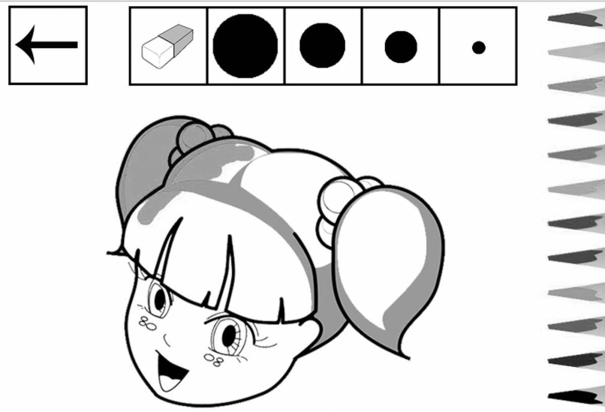 Photo Educational coloring for android