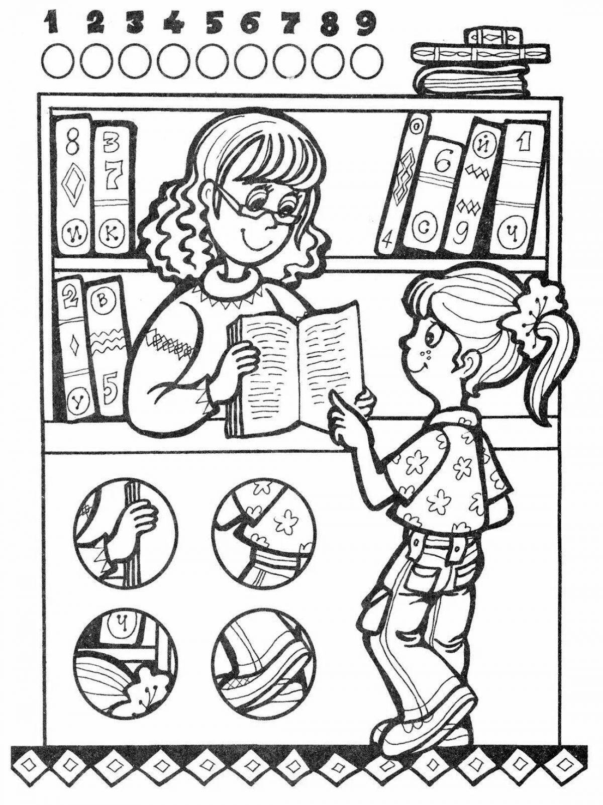 Ambitious work with me in the middle group goal