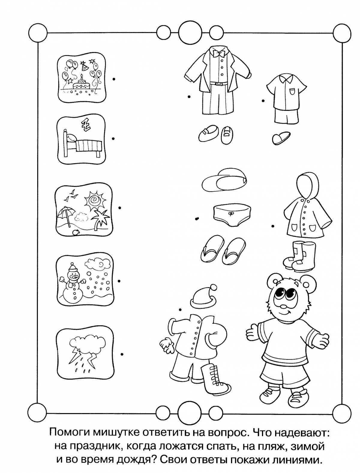 Creative puzzle coloring book for 3-4 year olds