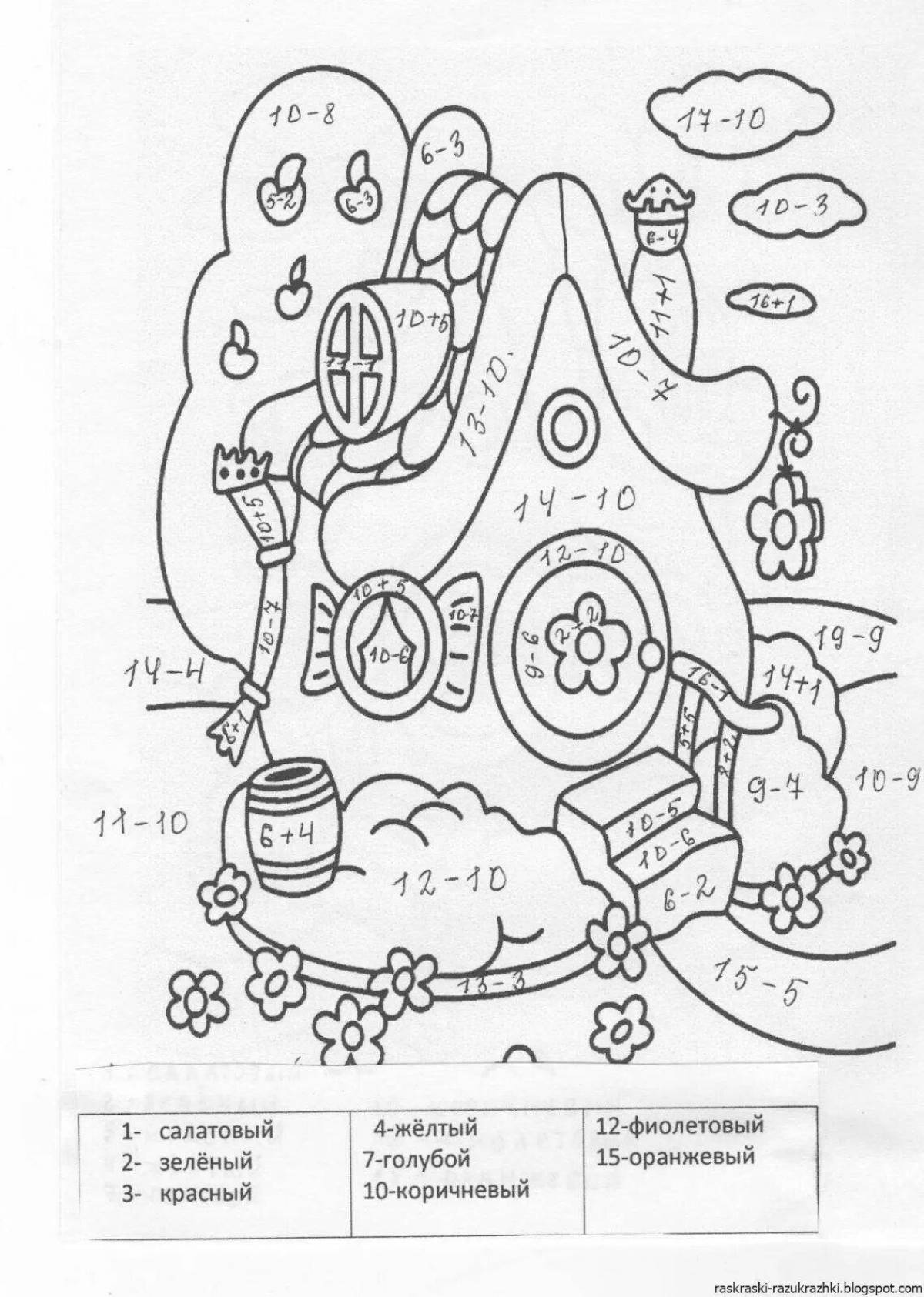 Examples of creative coloring pages with mi 1 class