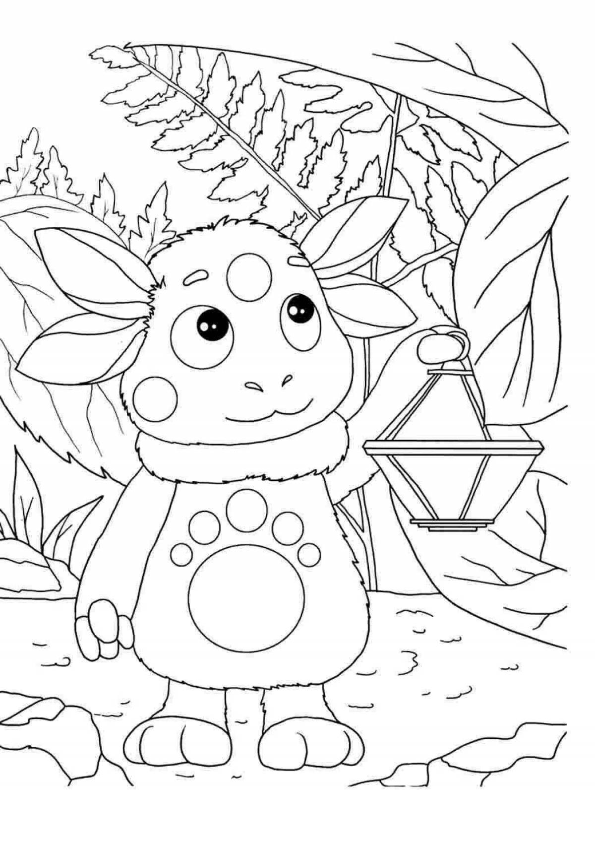 An entertaining cartoon coloring book for 3-4 year olds