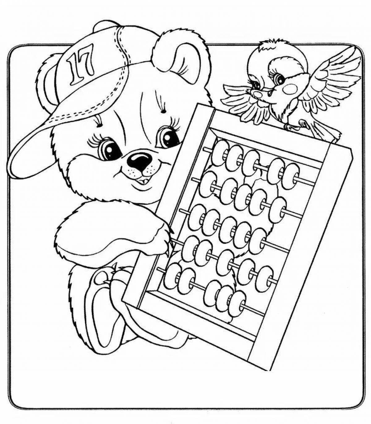 Colorful financial literacy coloring page for preschoolers