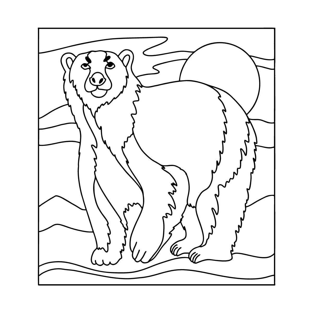 Раскраска радостный белый медведь для детей 6-7 лет
