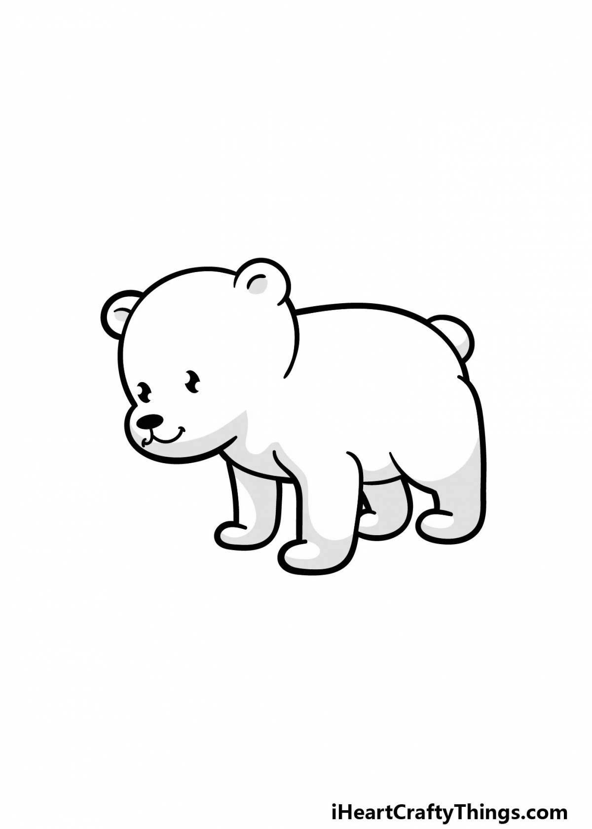 Выдающаяся раскраска «белый медведь» для детей 6-7 лет