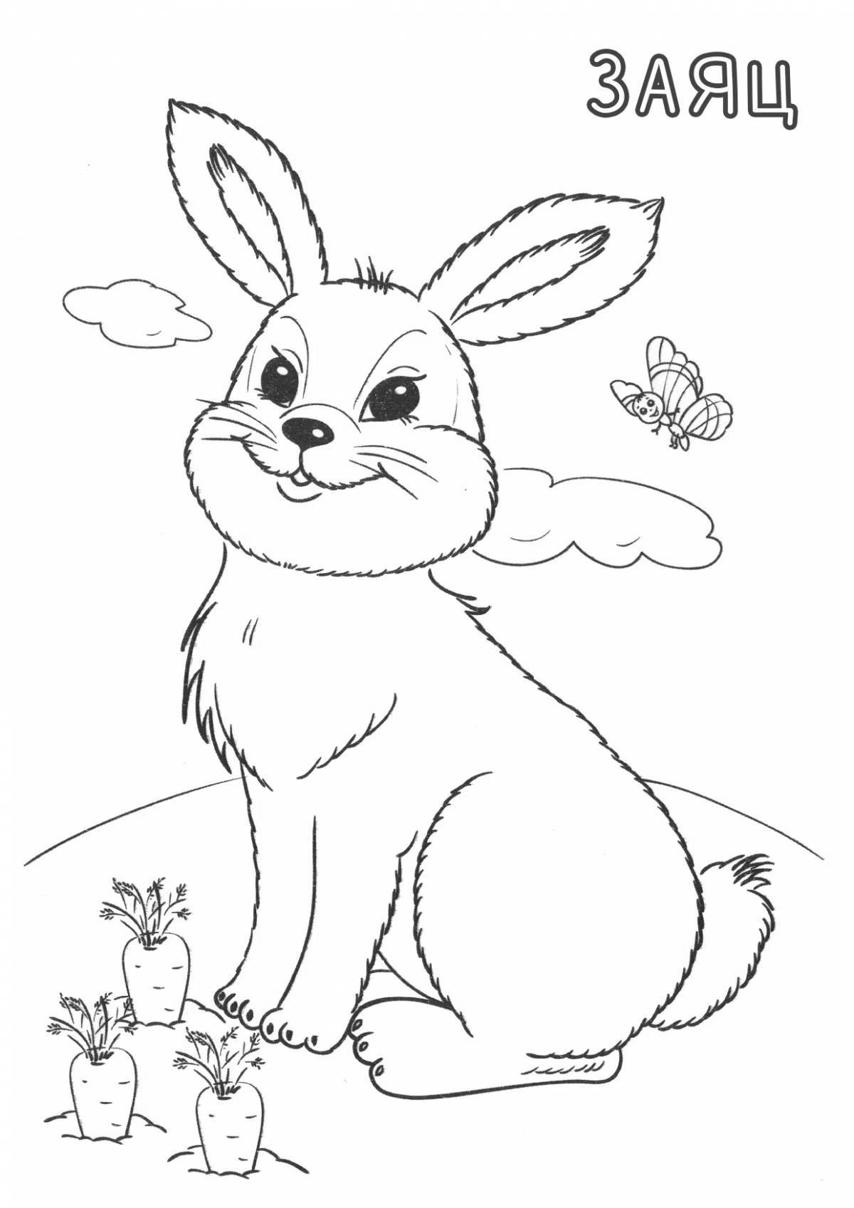 Amazing forest animal coloring pages for 6-7 year olds