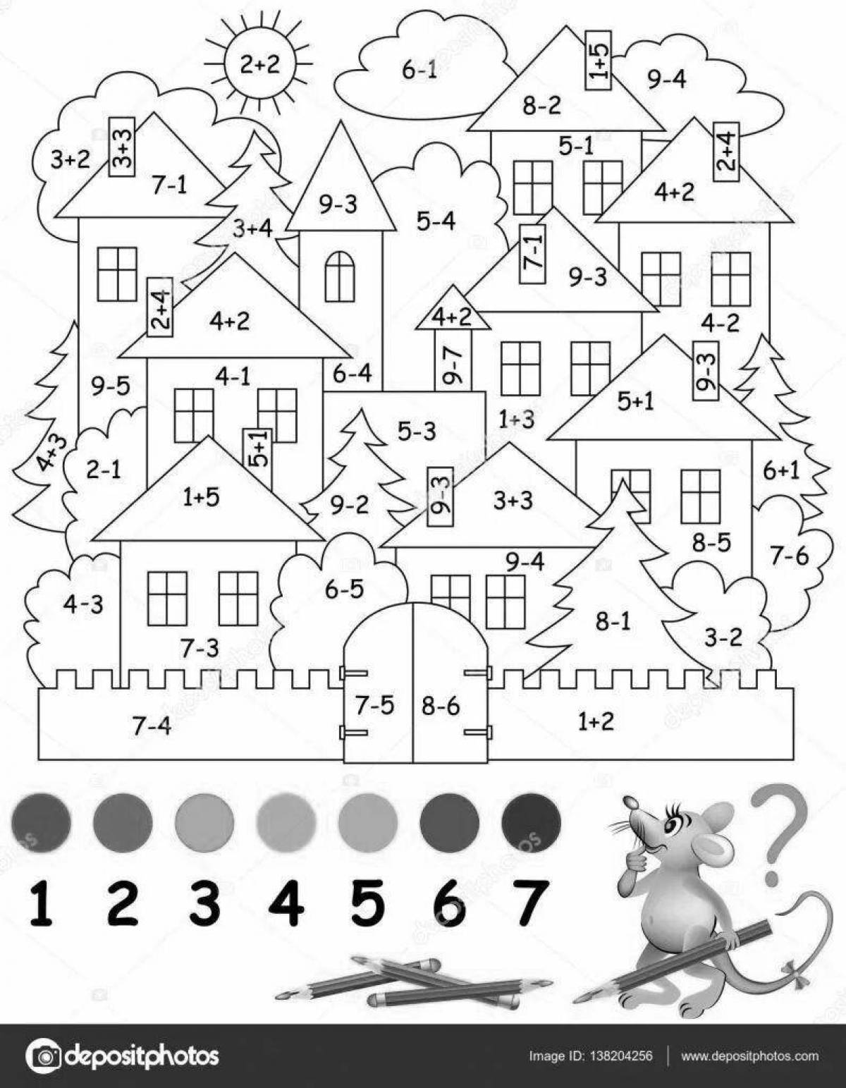 Стимулирующая математическая раскраска для дошкольников
