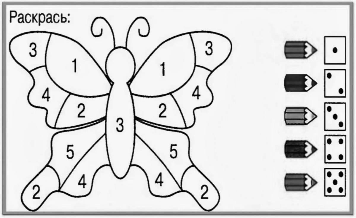 Intriguing math coloring book for preschoolers