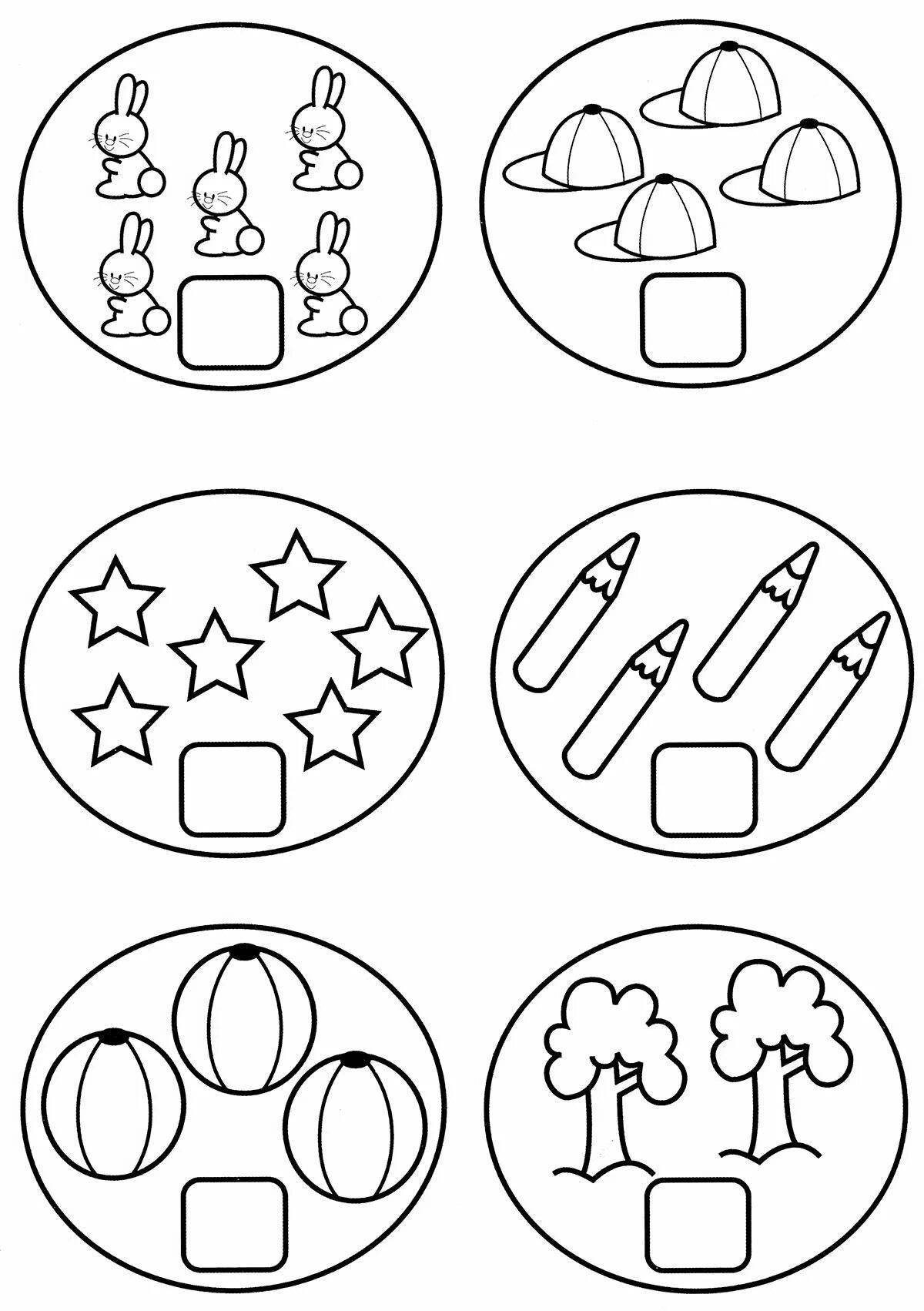 Раскраска Математические для подготовительной группы в детском саду #11