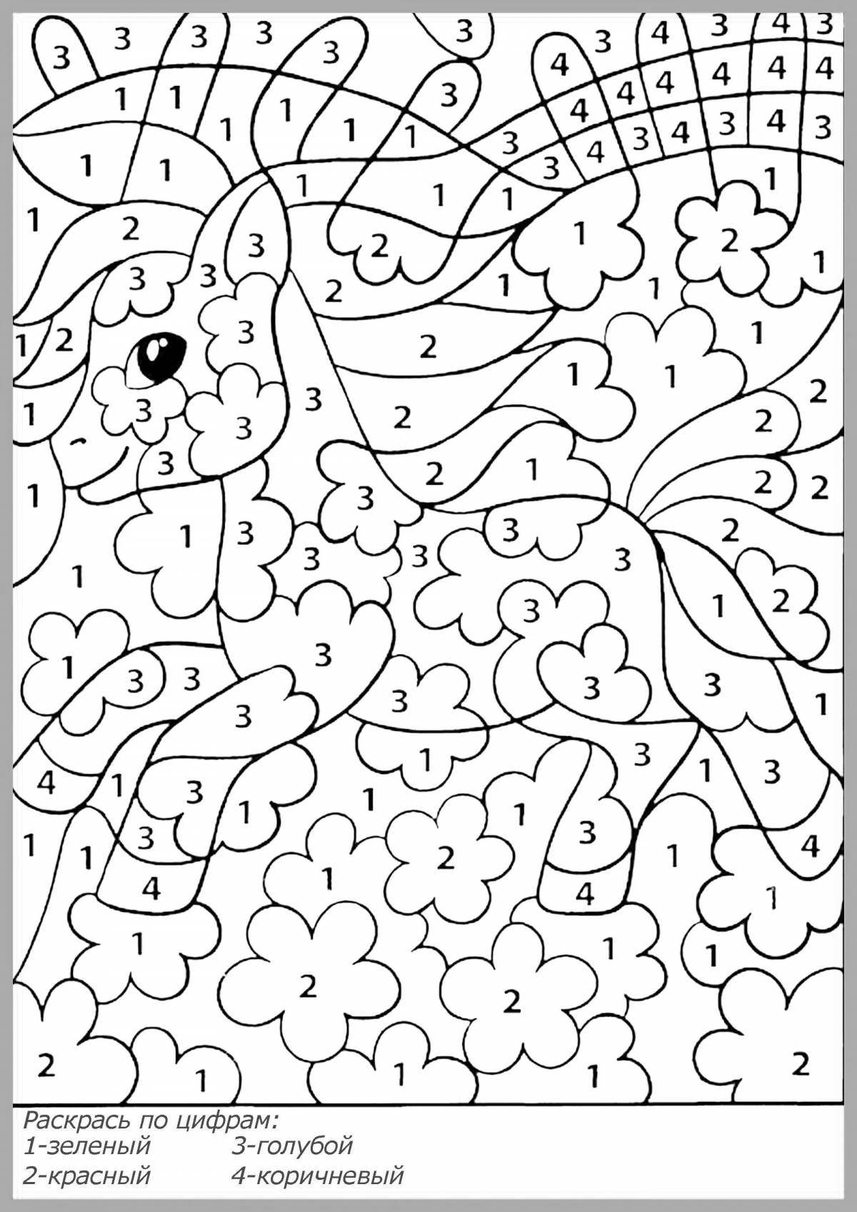 Educational coloring by numbers for children 8-9 years old