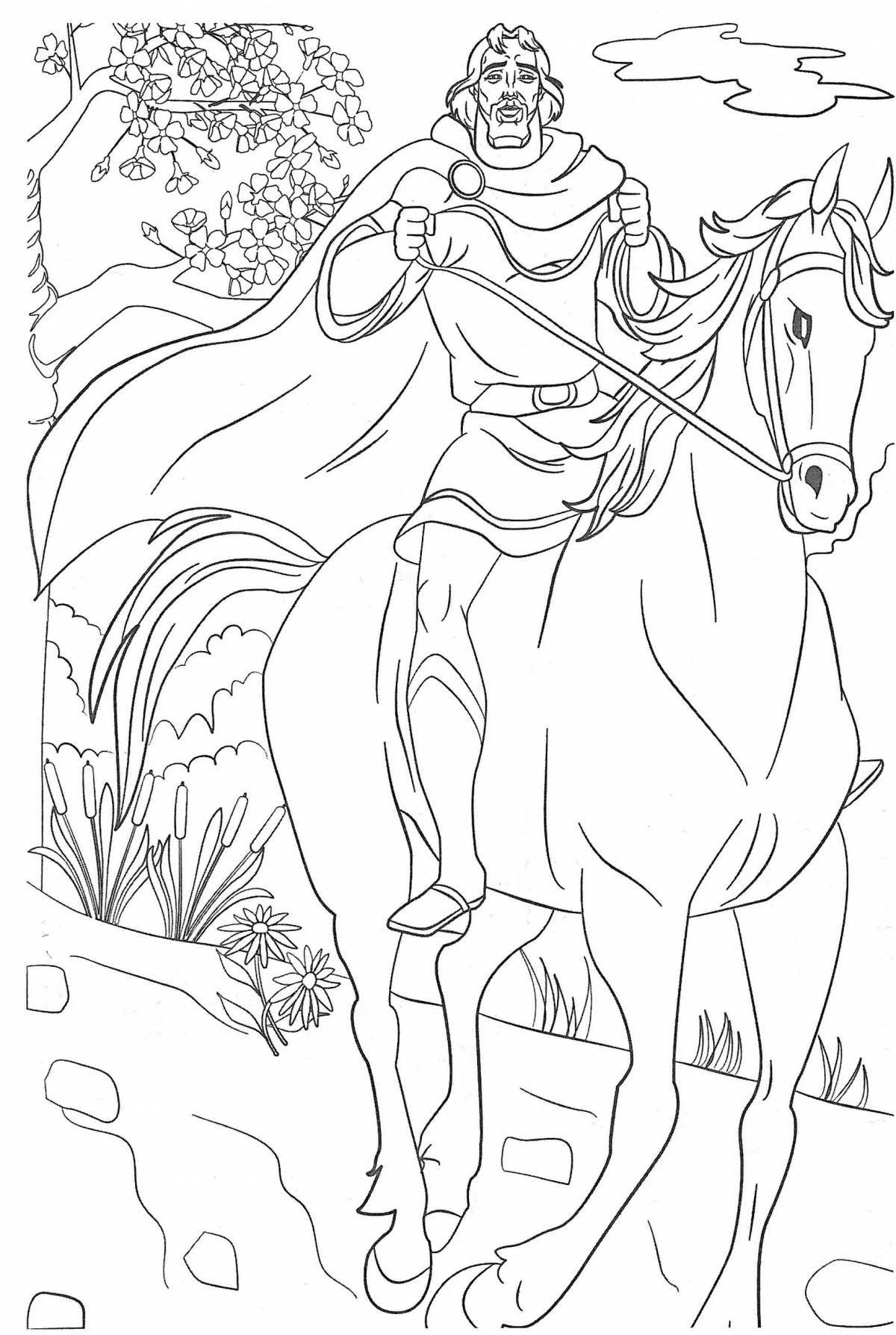 Wonderful ruslan and lyudmila coloring