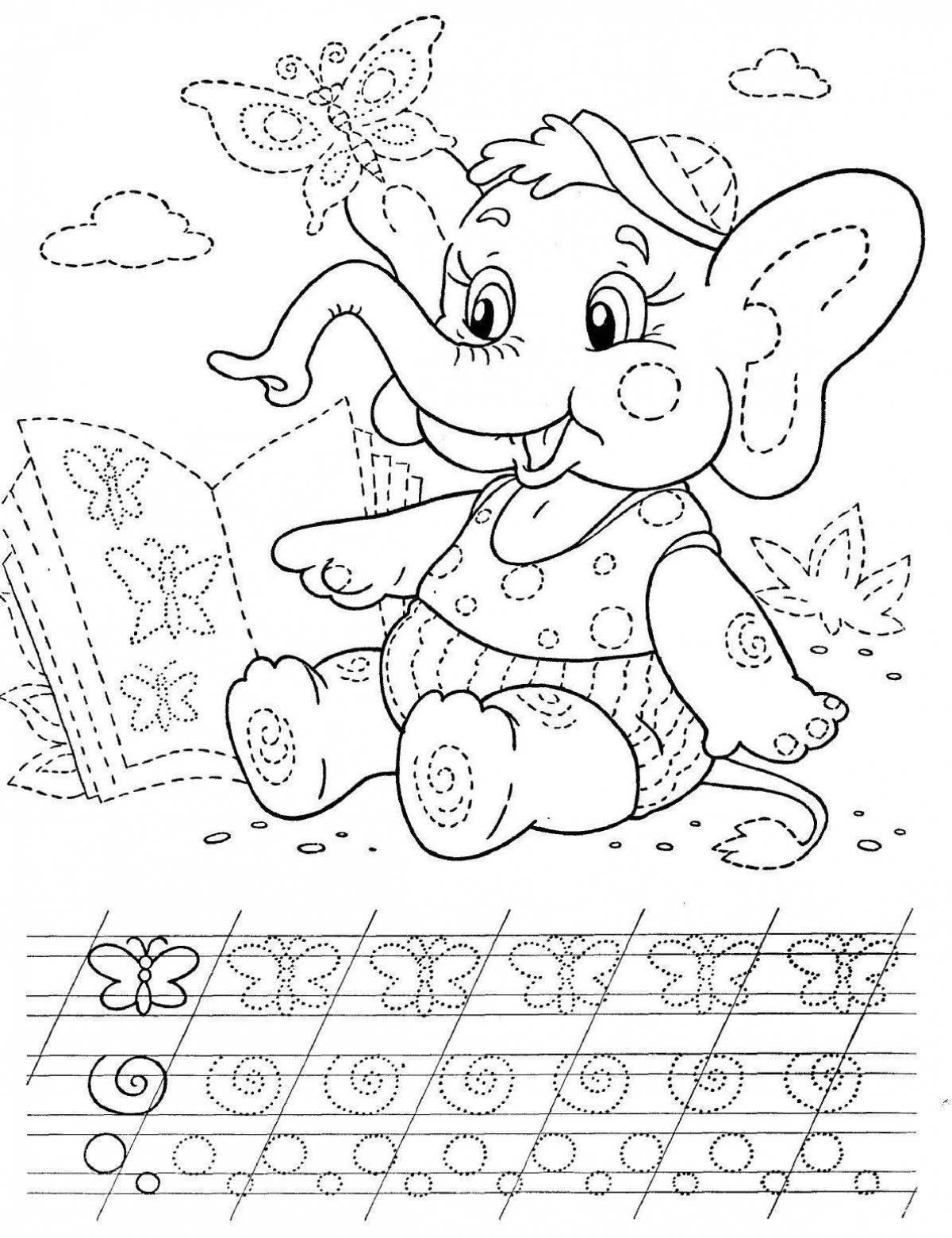 Adorable recipe coloring book for 3-4 year olds