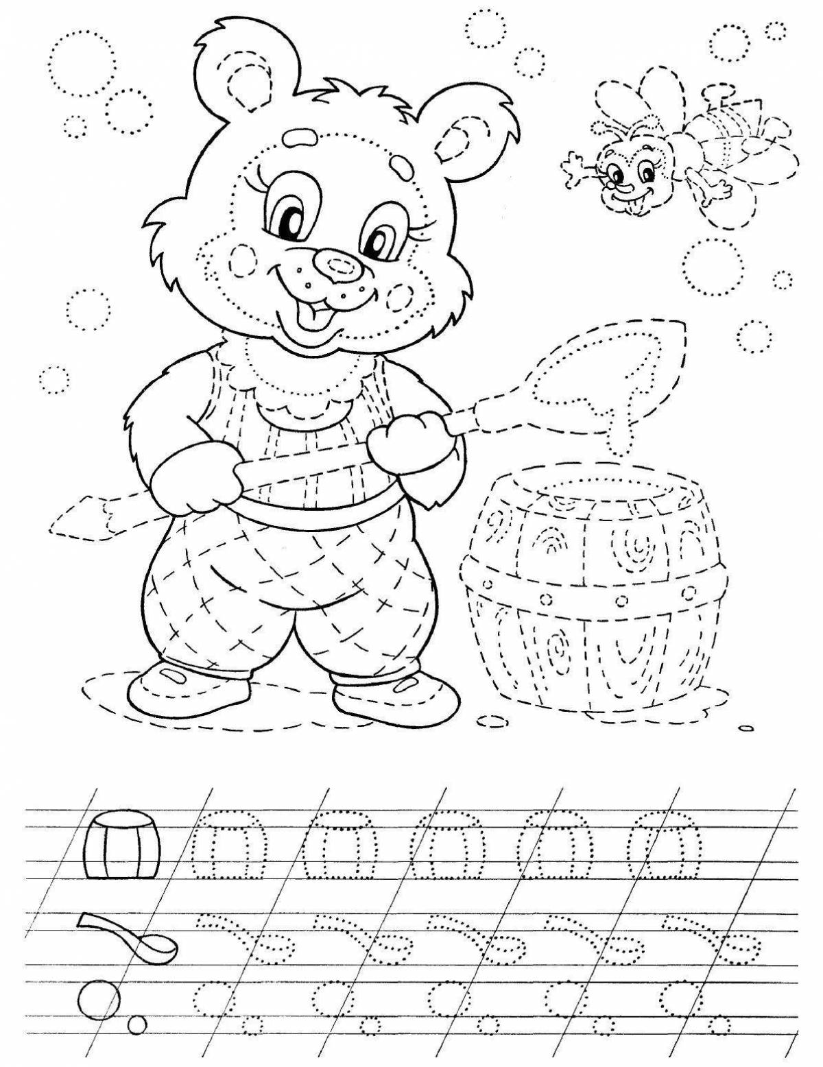 Recipe coloring page for 3-4 year olds