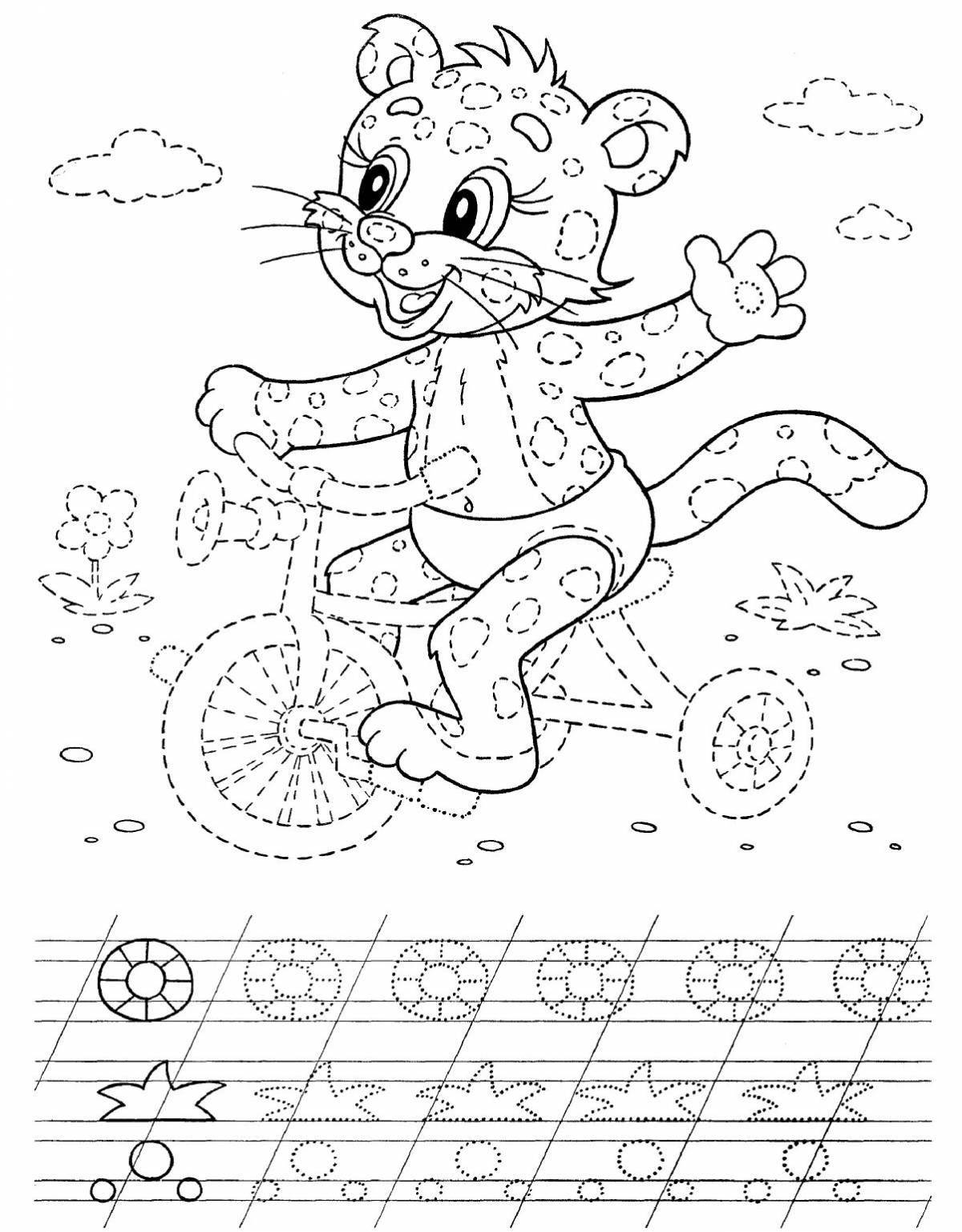 Prescription for children 3 4 years old #5