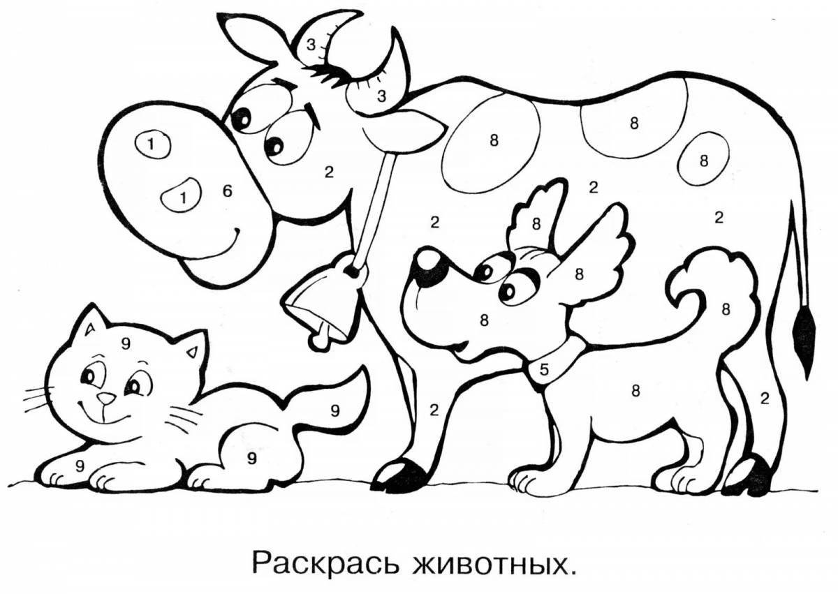 Юмористическая раскраска домашние животные для детей 5-7 лет