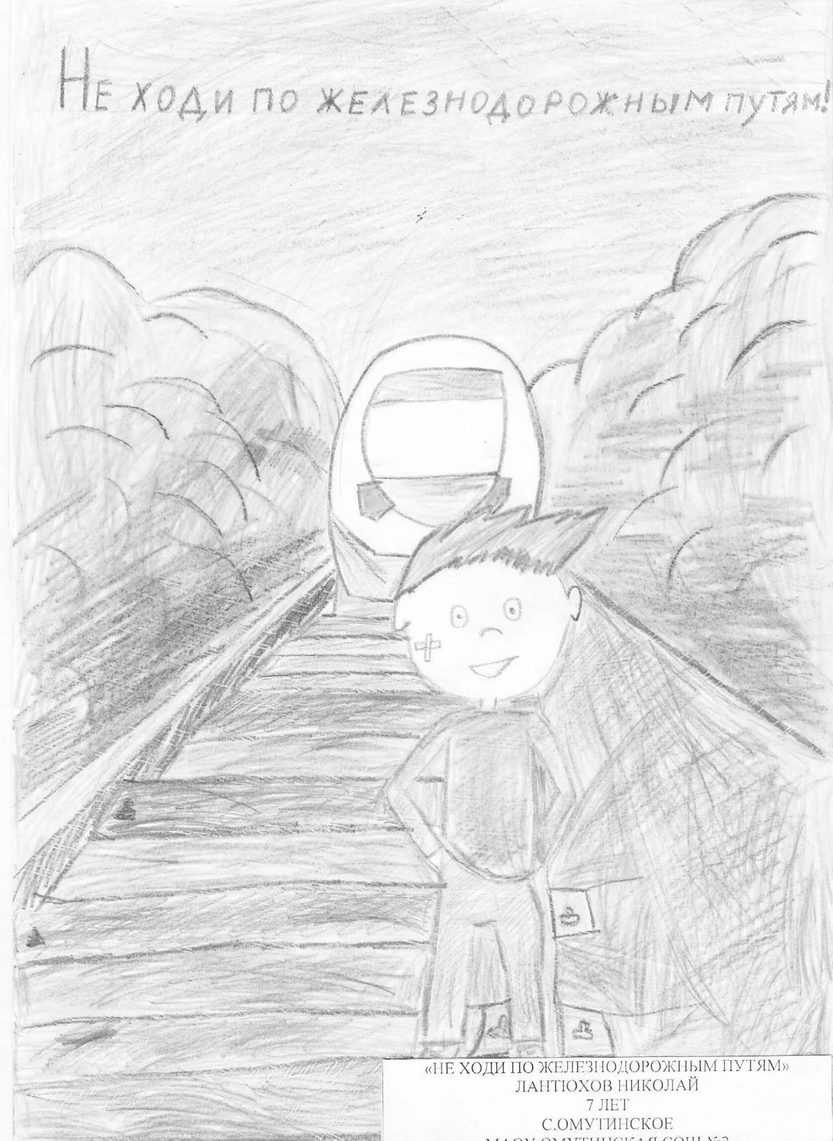 Innovative mustard coloring page