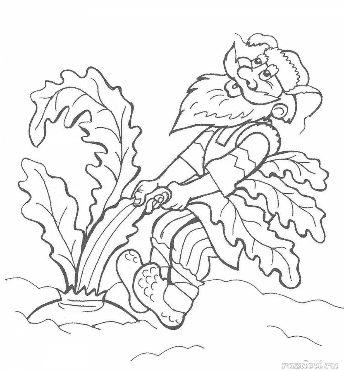 Amazing turnip coloring page for kids