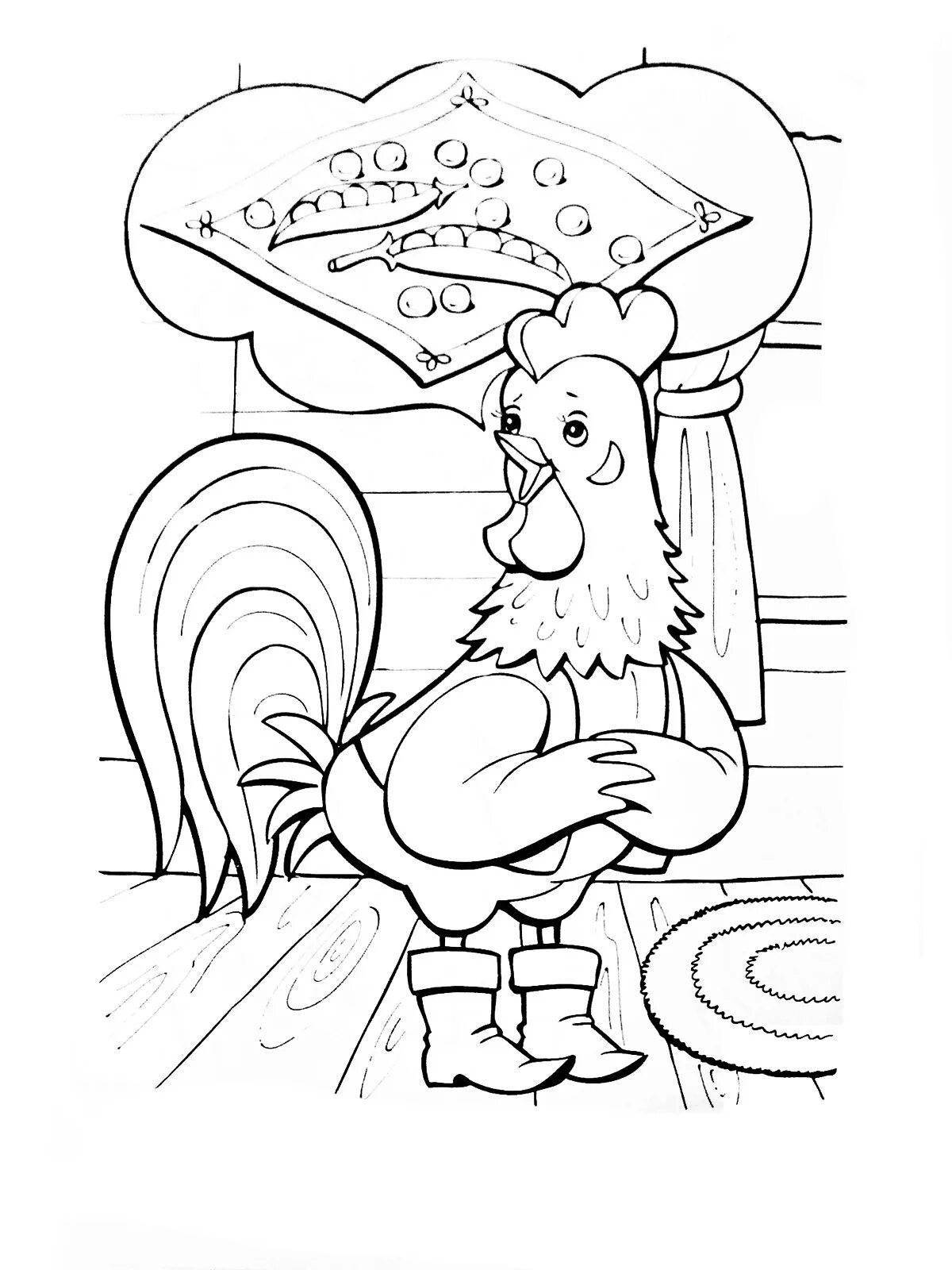 Cunning fox coloring page