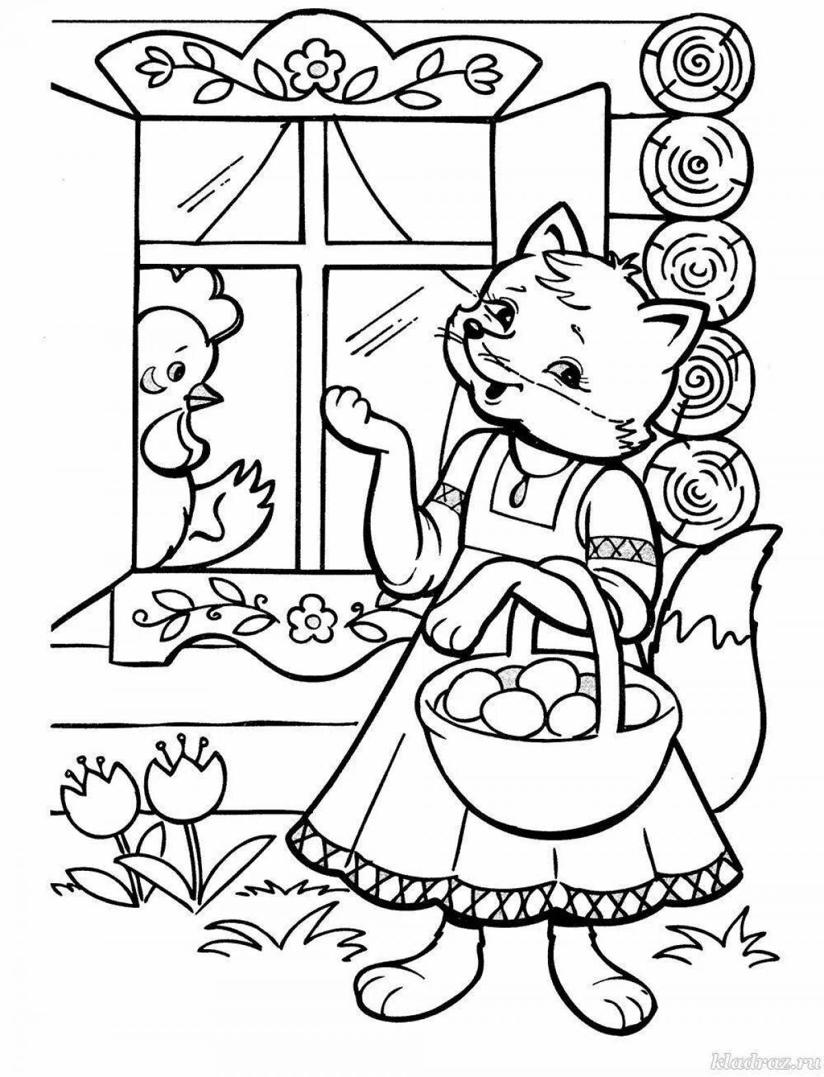 Naughty fox coloring page