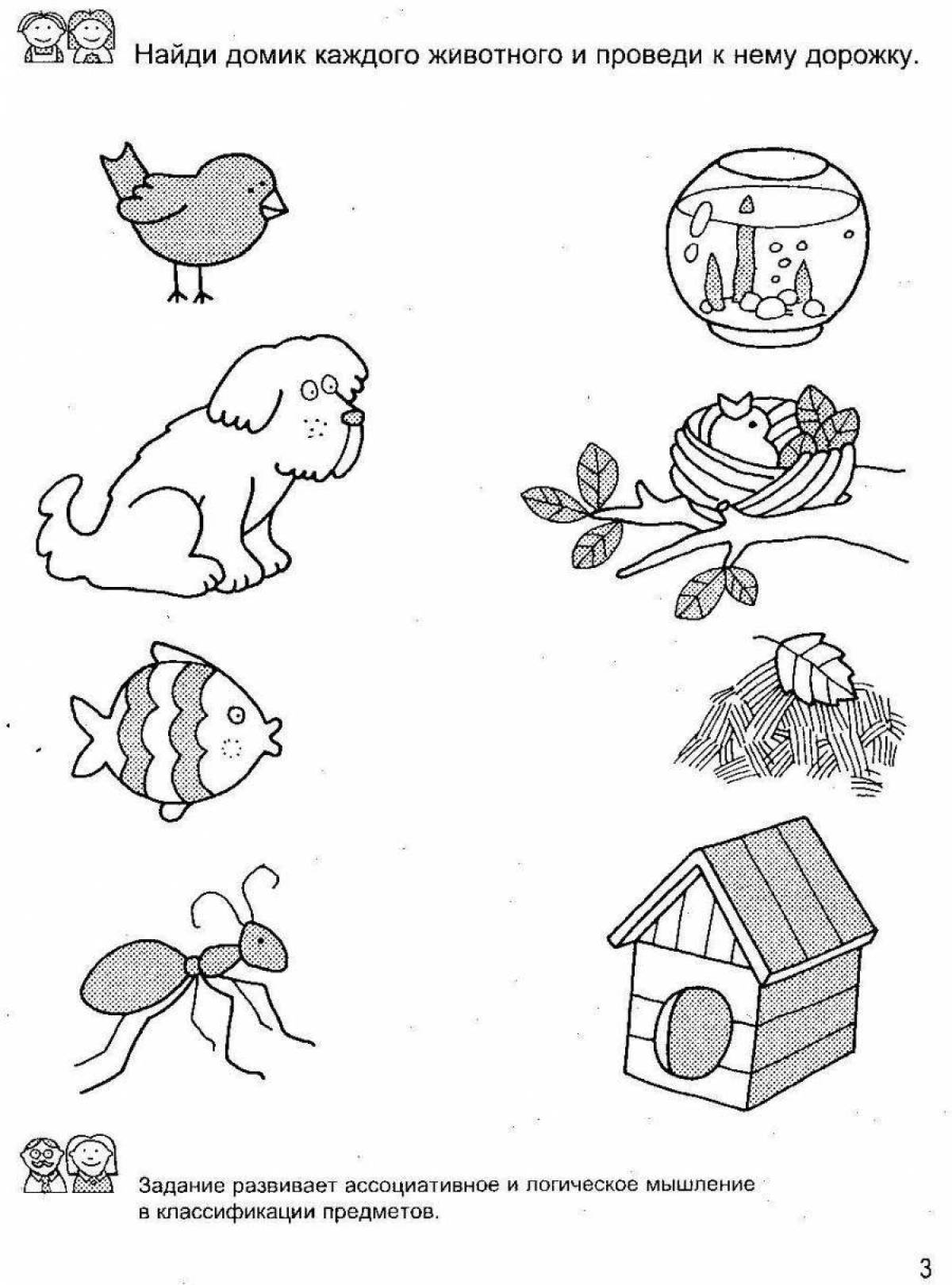 Colorful coloring book who lives where wild animals live for kids