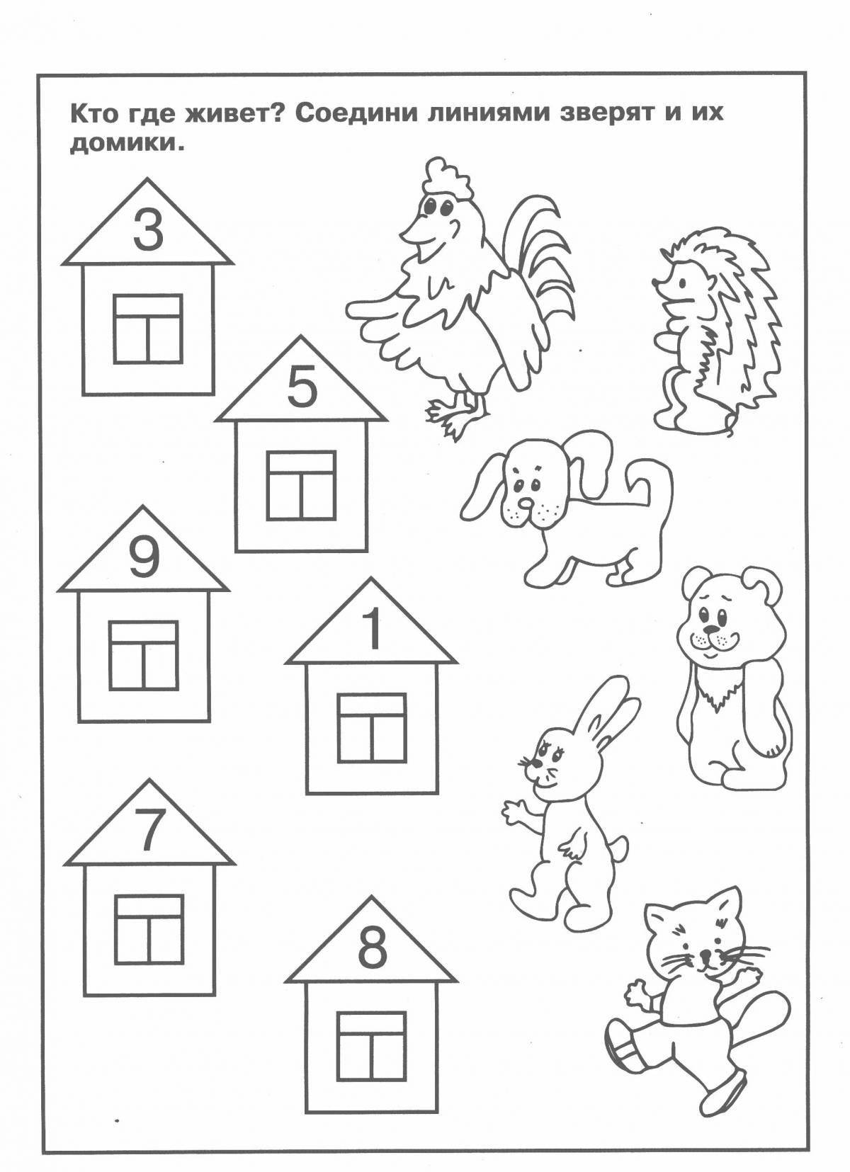 Fun coloring book 