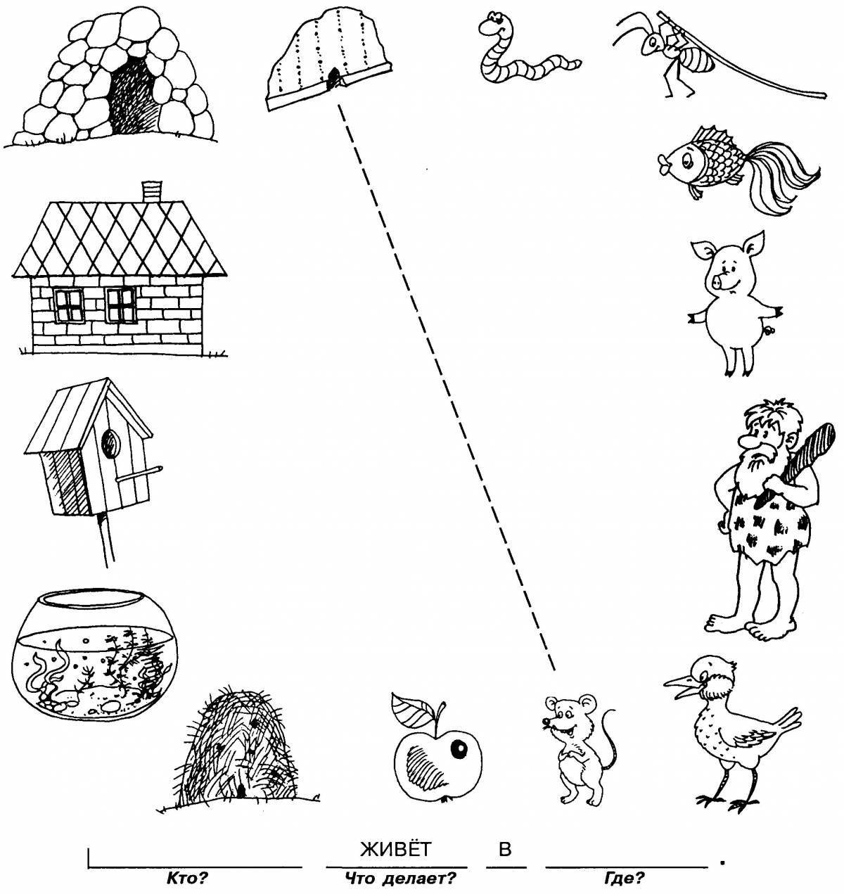 Magic coloring book who lives where wild animals live for kids