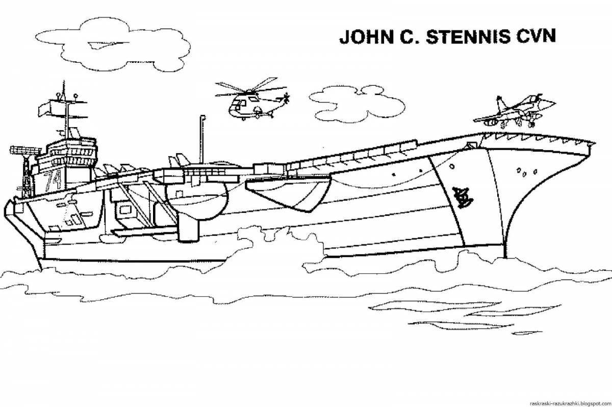 Раскраска Военные корабли